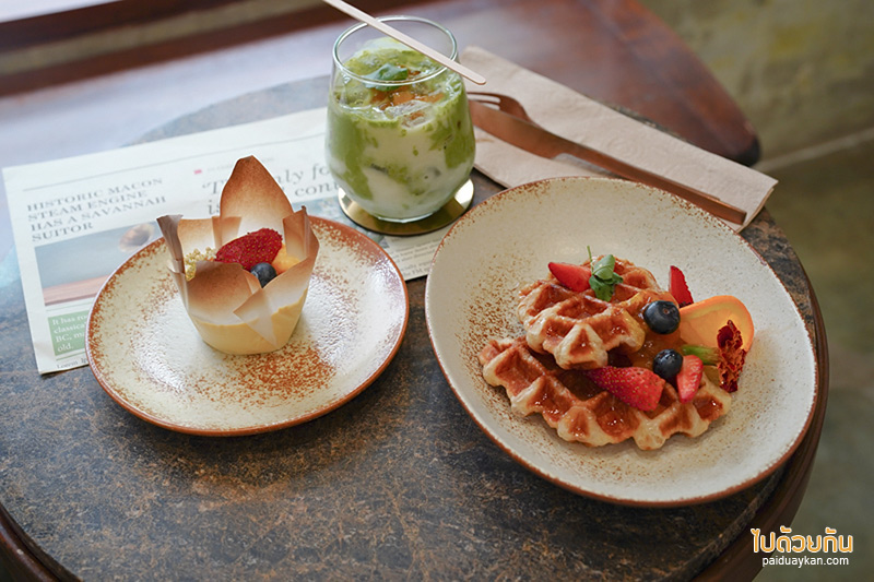 คาเฟ่โชคชัยสี่, yellow teeth, คาเฟ่ลาดพร้าว, yellow teeth sip n’ snap  คาเฟ่วินเทจสุดเท่ รสชาติพรีเมียม