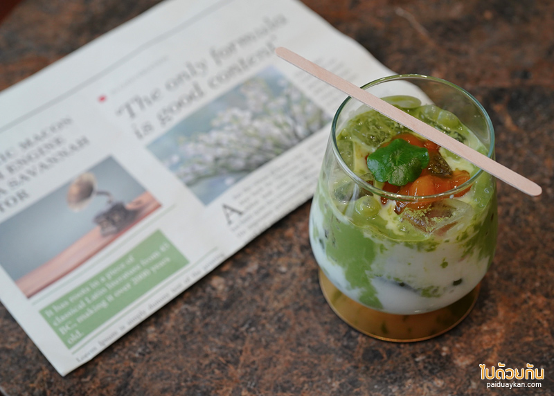 คาเฟ่โชคชัยสี่, yellow teeth, คาเฟ่ลาดพร้าว, yellow teeth sip n’ snap  คาเฟ่วินเทจสุดเท่ รสชาติพรีเมียม