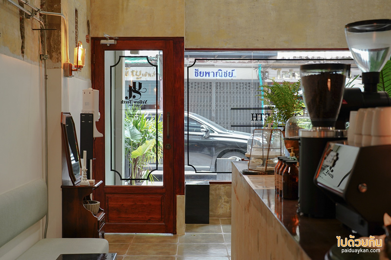 คาเฟ่โชคชัยสี่, yellow teeth, คาเฟ่ลาดพร้าว, yellow teeth sip n’ snap  คาเฟ่วินเทจสุดเท่ รสชาติพรีเมียม