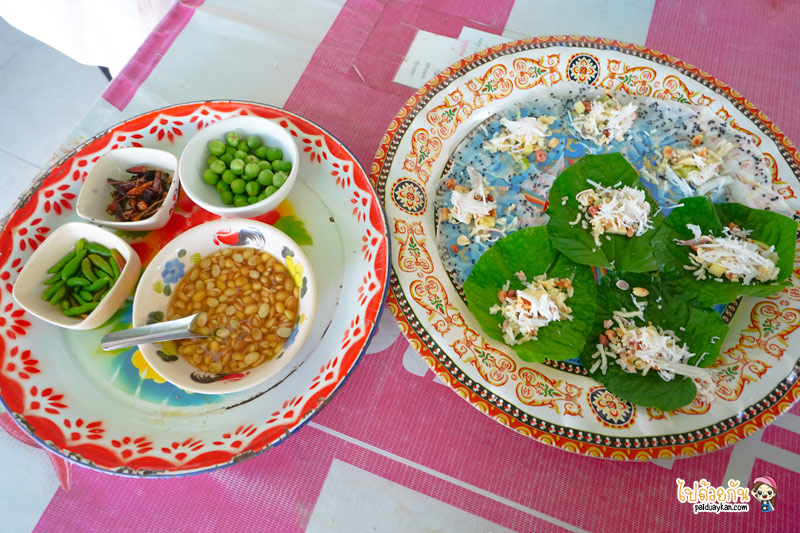 เที่ยวจอมพลตาก, เมี่ยงจอมพล ร้านเมี่ยงคำเก่าแก่เมืองตาก