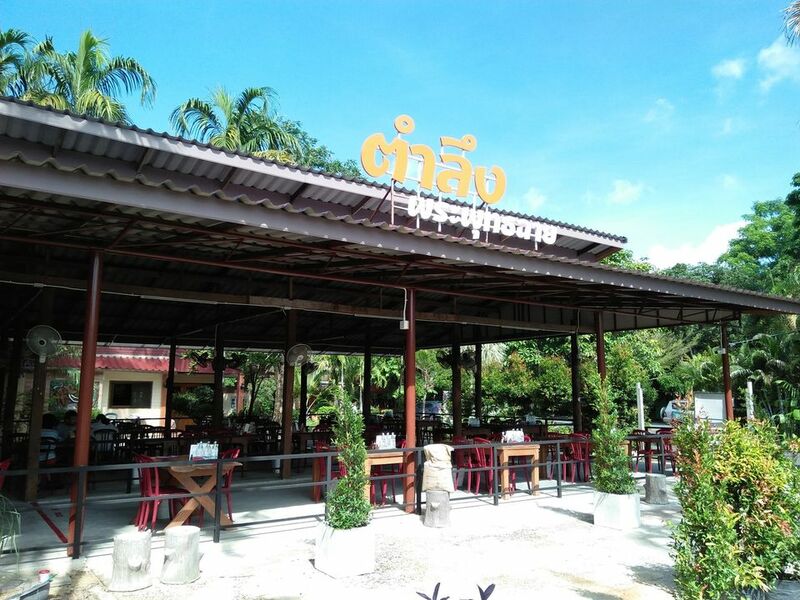 top 19+ ร้านอาหารสระบุรี : ร้านเด็ด ร้านดัง บรรยากาศดี