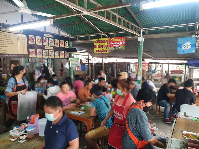 top 19+ ร้านอาหารสระบุรี : ร้านเด็ด ร้านดัง บรรยากาศดี