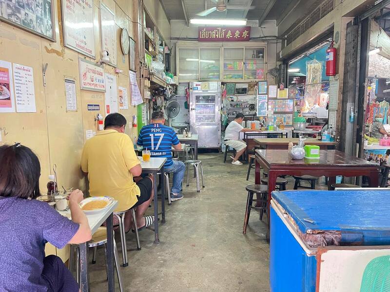 top 19+ ร้านอาหารสระบุรี : ร้านเด็ด ร้านดัง บรรยากาศดี