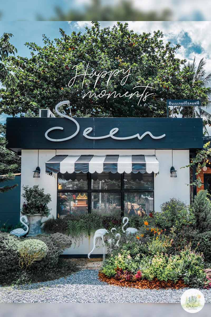 คาเฟ่พุทธมณฑล, ร้านกาแฟพุทธมณฑล, top 15+ คาเฟ่พุทธมณฑล แวะ แชะ ชิล ย่านชานเมืองกรุง