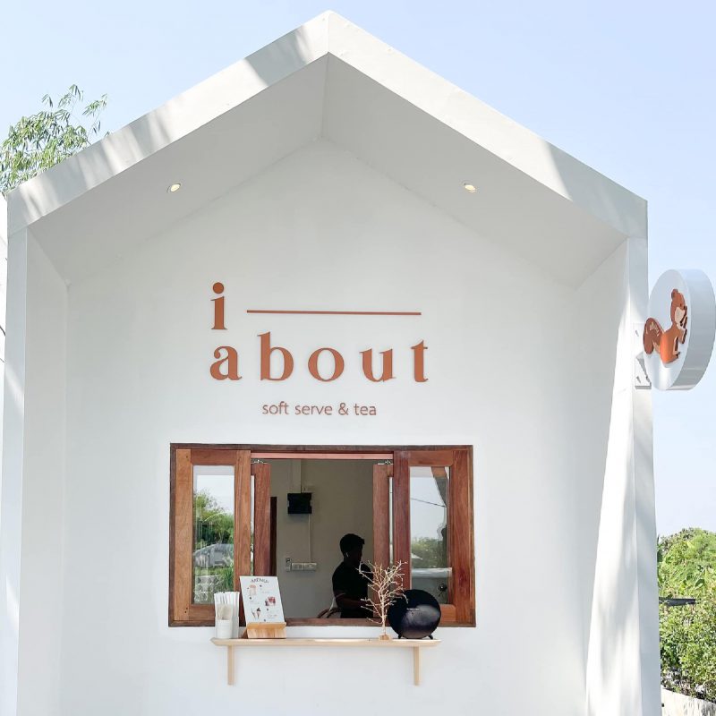 คาเฟ่พุทธมณฑล, ร้านกาแฟพุทธมณฑล, top 15+ คาเฟ่พุทธมณฑล แวะ แชะ ชิล ย่านชานเมืองกรุง