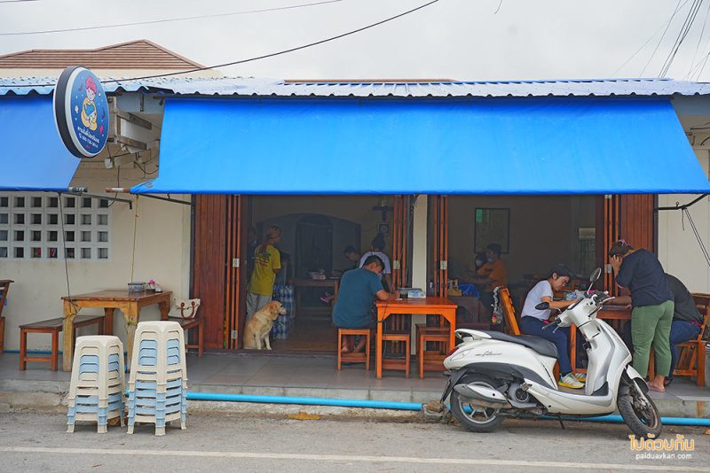 ตามสั่งตี๋น้อยริมเล, ร้านอาหารหาดแสงจันทร์, ร้านอาหารหาดแหมเจริญ, หาดแหลมเจริญ, ร้านอาหารทะเลอร่อยระยอง, ตามสั่งตี๋น้อยริมเล อาหารทะเลตามสั่ง อร่อย ถูก ราคาสิบ