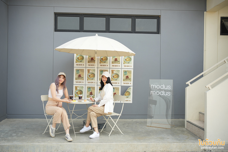 คาเฟ่ปทุมธานี, modus.23, คาเฟ่มินิมอลปทุมธานี, คาเฟ่เกาหลีปทุมธานี, modus.23 คาเฟ่มินิมอล ฟีลเกาหลี