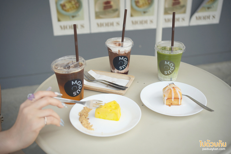 คาเฟ่ปทุมธานี, modus.23, คาเฟ่มินิมอลปทุมธานี, คาเฟ่เกาหลีปทุมธานี, modus.23 คาเฟ่มินิมอล ฟีลเกาหลี