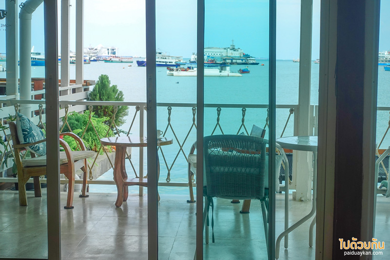 banlay home café คาเฟ่ริมทะเล สุดโฮมมี่   