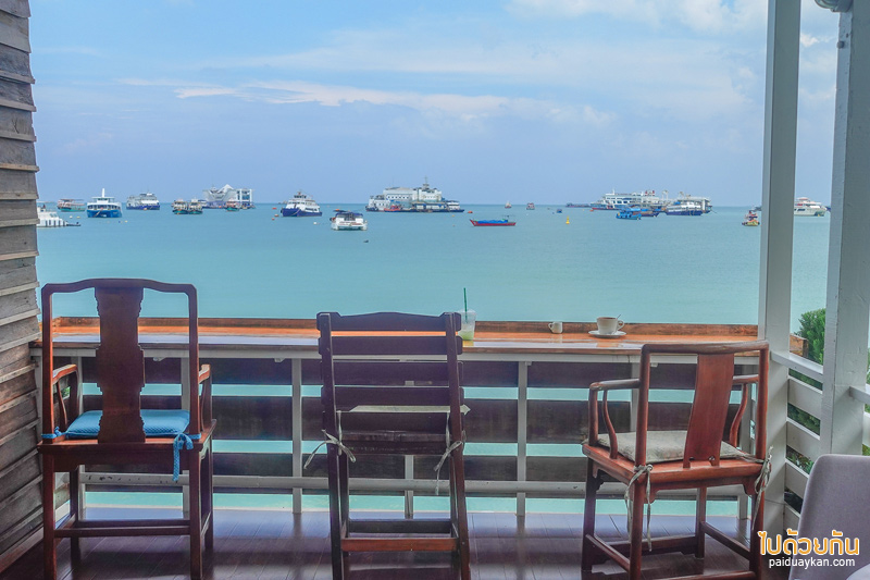 banlay home café คาเฟ่ริมทะเล สุดโฮมมี่   