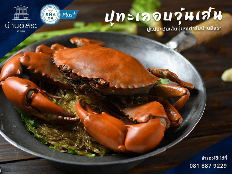 หัวหิน, top 10+ ร้านอาหารหัวหิน 2567 ร้านอาหารหัวหินติดทะเล อาหารอร่อย ราคาไม่แพง บรรยากาศดีมาก