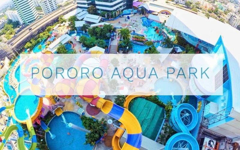 top 6+ สวนน้ำในกรุงเทพ 2567 เล่นน้ำมันส์ทั้งวัน ชุ่มฉ่ำได้ไม่ต้องไปไหนไกล