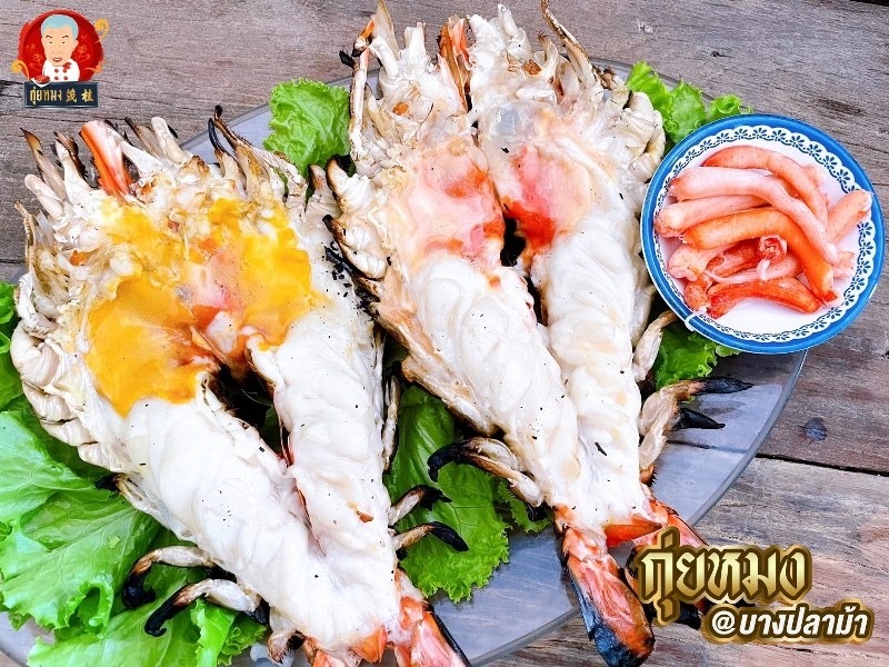 top 15+ ร้านอาหารสุพรรณบุรี 2567 ร้านอาหารริมน้ำ อาหารขึ้นชื่อ บรรยากาศดี ราคาถูก