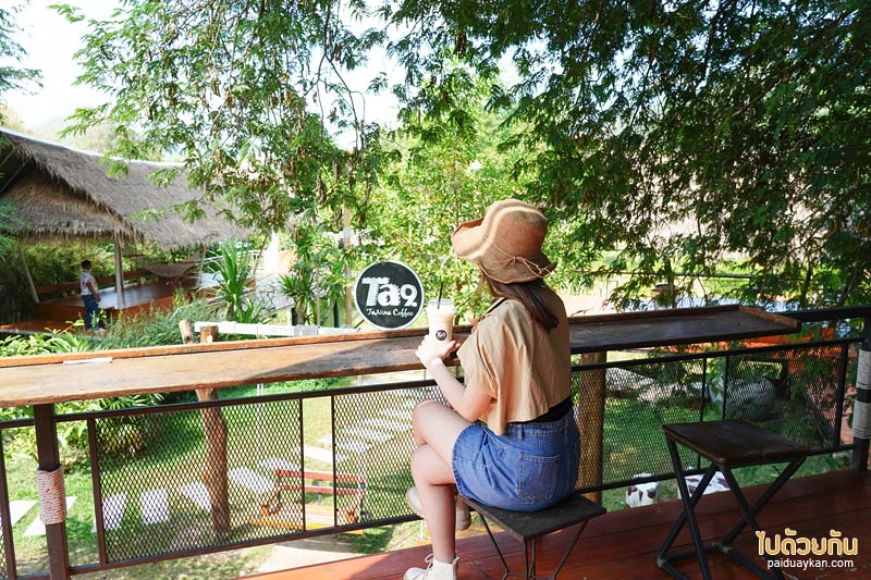 เที่ยวเพชรบุรี, คาเฟ่เพชรบุรี, top 20+ คาเฟ่เพชรบุรี ชะอำ มาครบทั้งชิค ริมทะเล