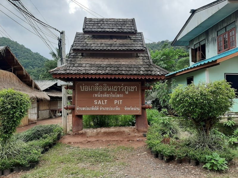 bali nan, kew muang basecamp, กระซิบรักบรรลือโลก, กาดข่วงเมืองน่าน, กาแฟบ้านไทยลื้อ, กิ่วม่วง เบสแคมป์, คอกเสือ, คาเฟ่จังหวัดน่าน, คาเฟ่หยุดเวลา, จุดชมวิว 1715, จุดชมวิวสะปัน, ซุ้มอุโมงค์ลีลาวดี น่าน, ดอยภูคา, ดอยสกาด, ดอยเสมอดาว, ถนนคนเดินเมืองน่าน, ถนนลอยฟ้า, ถนนหมายเลข 1081, ถนนหมายเลข 3, ที่เที่ยว, ที่เที่ยวจังหวัดน่าน, ที่เที่ยวน่าน, ที่เที่ยวน่าน 2023, ที่เที่ยวน่าน2566, ที่เที่ยวใกล้ฉัน, นาขั้นบันได, นาตาทา, นาตาทา cafe & farm stay, น้ำตกสะปัน, บ่อเกลือ, บ่อเกลือ สินเธาว์, บ้านห้วยหมี, บ้านเปียงซ้อ, บ้านเวร, บาหลี น่าน, บาหลี น่าน bali nan, ประตูสวรรค์ น่าน, ปัว, พระธาตุแช่แห้ง น่าน, พระบรมธาตุแช่แห้ง, พิพิธภัณฑสถานน่าน, ฟาร์มเห็ดบ้านหัวน้ำ, ภูแววิว, ม่อนสกาด, ม่อนสกาด คาเฟ่ & ฟาร์มเสตย์, ร้านกาแฟดอยกว่าง, วัดพระธาตุเขาน้อย, วัดภูมินทร์, วัดมิ่งเมือง, สะปัน, หมู่บ้านสะปัน, หยุดเวลาคาเฟ่, ห้วยหมี, หอศิลป์ริมน่าน, อุทยานแห่งชาติขุนน่าน, อุทยานแห่งชาติศรีน่าน, เที่ยวน่าน 2023, เที่ยวน่าน 2566, เวนิส บ้านเวร, เสาดินนาน้อย, เสาดินนาน้อยคอกเสือ, ไร่ปางแกะ, top 25+ ที่เที่ยวน่าน [กรกฎาคม 2024] ใช้ชีวิตสโลว์ไลฟ์ ดื่มด่ำบรรยากาศ ชื่นชมธรรมชาติสุดฟิน