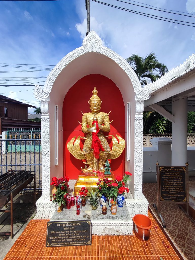 bali nan, kew muang basecamp, กระซิบรักบรรลือโลก, กาดข่วงเมืองน่าน, กาแฟบ้านไทยลื้อ, กิ่วม่วง เบสแคมป์, คอกเสือ, คาเฟ่จังหวัดน่าน, คาเฟ่หยุดเวลา, จุดชมวิว 1715, จุดชมวิวสะปัน, ซุ้มอุโมงค์ลีลาวดี น่าน, ดอยภูคา, ดอยสกาด, ดอยเสมอดาว, ถนนคนเดินเมืองน่าน, ถนนลอยฟ้า, ถนนหมายเลข 1081, ถนนหมายเลข 3, ที่เที่ยว, ที่เที่ยวจังหวัดน่าน, ที่เที่ยวน่าน, ที่เที่ยวน่าน 2023, ที่เที่ยวน่าน2566, ที่เที่ยวใกล้ฉัน, นาขั้นบันได, นาตาทา, นาตาทา cafe & farm stay, น้ำตกสะปัน, บ่อเกลือ, บ่อเกลือ สินเธาว์, บ้านห้วยหมี, บ้านเปียงซ้อ, บ้านเวร, บาหลี น่าน, บาหลี น่าน bali nan, ประตูสวรรค์ น่าน, ปัว, พระธาตุแช่แห้ง น่าน, พระบรมธาตุแช่แห้ง, พิพิธภัณฑสถานน่าน, ฟาร์มเห็ดบ้านหัวน้ำ, ภูแววิว, ม่อนสกาด, ม่อนสกาด คาเฟ่ & ฟาร์มเสตย์, ร้านกาแฟดอยกว่าง, วัดพระธาตุเขาน้อย, วัดภูมินทร์, วัดมิ่งเมือง, สะปัน, หมู่บ้านสะปัน, หยุดเวลาคาเฟ่, ห้วยหมี, หอศิลป์ริมน่าน, อุทยานแห่งชาติขุนน่าน, อุทยานแห่งชาติศรีน่าน, เที่ยวน่าน 2023, เที่ยวน่าน 2566, เวนิส บ้านเวร, เสาดินนาน้อย, เสาดินนาน้อยคอกเสือ, ไร่ปางแกะ, top 25+ ที่เที่ยวน่าน [กรกฎาคม 2024] ใช้ชีวิตสโลว์ไลฟ์ ดื่มด่ำบรรยากาศ ชื่นชมธรรมชาติสุดฟิน