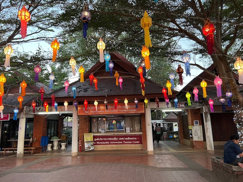 bali nan, kew muang basecamp, กระซิบรักบรรลือโลก, กาดข่วงเมืองน่าน, กาแฟบ้านไทยลื้อ, กิ่วม่วง เบสแคมป์, คอกเสือ, คาเฟ่จังหวัดน่าน, คาเฟ่หยุดเวลา, จุดชมวิว 1715, จุดชมวิวสะปัน, ซุ้มอุโมงค์ลีลาวดี น่าน, ดอยภูคา, ดอยสกาด, ดอยเสมอดาว, ถนนคนเดินเมืองน่าน, ถนนลอยฟ้า, ถนนหมายเลข 1081, ถนนหมายเลข 3, ที่เที่ยว, ที่เที่ยวจังหวัดน่าน, ที่เที่ยวน่าน, ที่เที่ยวน่าน 2023, ที่เที่ยวน่าน2566, ที่เที่ยวใกล้ฉัน, นาขั้นบันได, นาตาทา, นาตาทา cafe & farm stay, น้ำตกสะปัน, บ่อเกลือ, บ่อเกลือ สินเธาว์, บ้านห้วยหมี, บ้านเปียงซ้อ, บ้านเวร, บาหลี น่าน, บาหลี น่าน bali nan, ประตูสวรรค์ น่าน, ปัว, พระธาตุแช่แห้ง น่าน, พระบรมธาตุแช่แห้ง, พิพิธภัณฑสถานน่าน, ฟาร์มเห็ดบ้านหัวน้ำ, ภูแววิว, ม่อนสกาด, ม่อนสกาด คาเฟ่ & ฟาร์มเสตย์, ร้านกาแฟดอยกว่าง, วัดพระธาตุเขาน้อย, วัดภูมินทร์, วัดมิ่งเมือง, สะปัน, หมู่บ้านสะปัน, หยุดเวลาคาเฟ่, ห้วยหมี, หอศิลป์ริมน่าน, อุทยานแห่งชาติขุนน่าน, อุทยานแห่งชาติศรีน่าน, เที่ยวน่าน 2023, เที่ยวน่าน 2566, เวนิส บ้านเวร, เสาดินนาน้อย, เสาดินนาน้อยคอกเสือ, ไร่ปางแกะ, top 25+ ที่เที่ยวน่าน [กรกฎาคม 2024] ใช้ชีวิตสโลว์ไลฟ์ ดื่มด่ำบรรยากาศ ชื่นชมธรรมชาติสุดฟิน