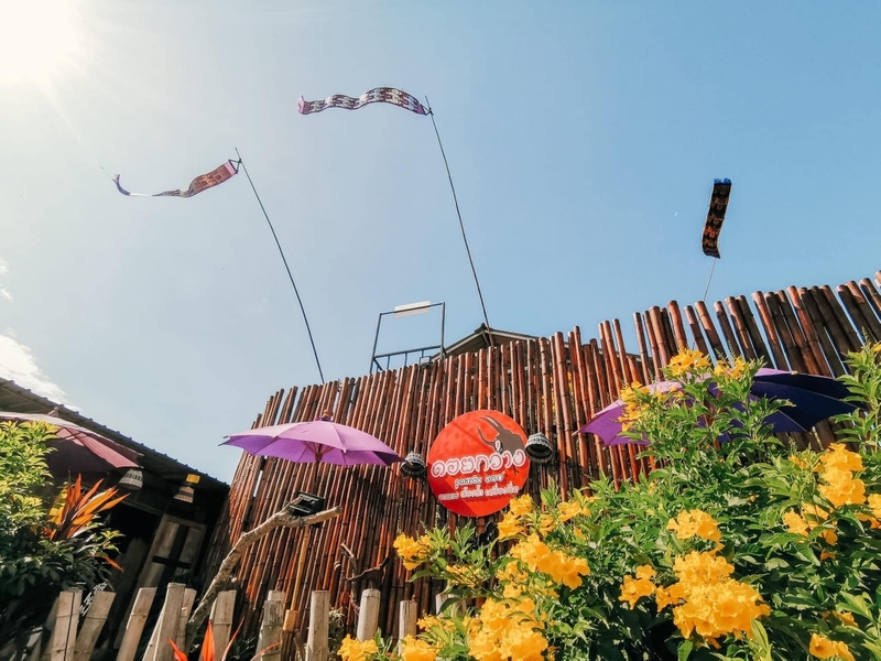 bali nan, kew muang basecamp, กระซิบรักบรรลือโลก, กาดข่วงเมืองน่าน, กาแฟบ้านไทยลื้อ, กิ่วม่วง เบสแคมป์, คอกเสือ, คาเฟ่จังหวัดน่าน, คาเฟ่หยุดเวลา, จุดชมวิว 1715, จุดชมวิวสะปัน, ซุ้มอุโมงค์ลีลาวดี น่าน, ดอยภูคา, ดอยสกาด, ดอยเสมอดาว, ถนนคนเดินเมืองน่าน, ถนนลอยฟ้า, ถนนหมายเลข 1081, ถนนหมายเลข 3, ที่เที่ยว, ที่เที่ยวจังหวัดน่าน, ที่เที่ยวน่าน, ที่เที่ยวน่าน 2023, ที่เที่ยวน่าน2566, ที่เที่ยวใกล้ฉัน, นาขั้นบันได, นาตาทา, นาตาทา cafe & farm stay, น้ำตกสะปัน, บ่อเกลือ, บ่อเกลือ สินเธาว์, บ้านห้วยหมี, บ้านเปียงซ้อ, บ้านเวร, บาหลี น่าน, บาหลี น่าน bali nan, ประตูสวรรค์ น่าน, ปัว, พระธาตุแช่แห้ง น่าน, พระบรมธาตุแช่แห้ง, พิพิธภัณฑสถานน่าน, ฟาร์มเห็ดบ้านหัวน้ำ, ภูแววิว, ม่อนสกาด, ม่อนสกาด คาเฟ่ & ฟาร์มเสตย์, ร้านกาแฟดอยกว่าง, วัดพระธาตุเขาน้อย, วัดภูมินทร์, วัดมิ่งเมือง, สะปัน, หมู่บ้านสะปัน, หยุดเวลาคาเฟ่, ห้วยหมี, หอศิลป์ริมน่าน, อุทยานแห่งชาติขุนน่าน, อุทยานแห่งชาติศรีน่าน, เที่ยวน่าน 2023, เที่ยวน่าน 2566, เวนิส บ้านเวร, เสาดินนาน้อย, เสาดินนาน้อยคอกเสือ, ไร่ปางแกะ, top 25+ ที่เที่ยวน่าน [กรกฎาคม 2024] ใช้ชีวิตสโลว์ไลฟ์ ดื่มด่ำบรรยากาศ ชื่นชมธรรมชาติสุดฟิน