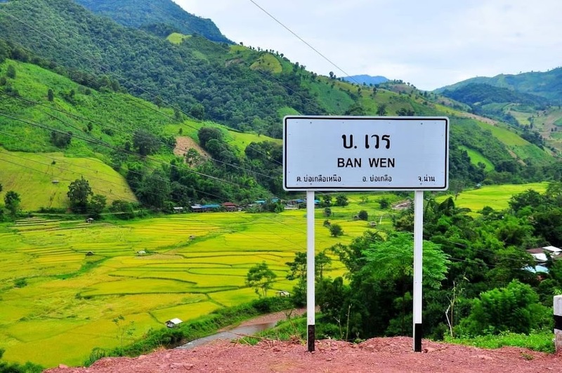 bali nan, kew muang basecamp, กระซิบรักบรรลือโลก, กาดข่วงเมืองน่าน, กาแฟบ้านไทยลื้อ, กิ่วม่วง เบสแคมป์, คอกเสือ, คาเฟ่จังหวัดน่าน, คาเฟ่หยุดเวลา, จุดชมวิว 1715, จุดชมวิวสะปัน, ซุ้มอุโมงค์ลีลาวดี น่าน, ดอยภูคา, ดอยสกาด, ดอยเสมอดาว, ถนนคนเดินเมืองน่าน, ถนนลอยฟ้า, ถนนหมายเลข 1081, ถนนหมายเลข 3, ที่เที่ยว, ที่เที่ยวจังหวัดน่าน, ที่เที่ยวน่าน, ที่เที่ยวน่าน 2023, ที่เที่ยวน่าน2566, ที่เที่ยวใกล้ฉัน, นาขั้นบันได, นาตาทา, นาตาทา cafe & farm stay, น้ำตกสะปัน, บ่อเกลือ, บ่อเกลือ สินเธาว์, บ้านห้วยหมี, บ้านเปียงซ้อ, บ้านเวร, บาหลี น่าน, บาหลี น่าน bali nan, ประตูสวรรค์ น่าน, ปัว, พระธาตุแช่แห้ง น่าน, พระบรมธาตุแช่แห้ง, พิพิธภัณฑสถานน่าน, ฟาร์มเห็ดบ้านหัวน้ำ, ภูแววิว, ม่อนสกาด, ม่อนสกาด คาเฟ่ & ฟาร์มเสตย์, ร้านกาแฟดอยกว่าง, วัดพระธาตุเขาน้อย, วัดภูมินทร์, วัดมิ่งเมือง, สะปัน, หมู่บ้านสะปัน, หยุดเวลาคาเฟ่, ห้วยหมี, หอศิลป์ริมน่าน, อุทยานแห่งชาติขุนน่าน, อุทยานแห่งชาติศรีน่าน, เที่ยวน่าน 2023, เที่ยวน่าน 2566, เวนิส บ้านเวร, เสาดินนาน้อย, เสาดินนาน้อยคอกเสือ, ไร่ปางแกะ, top 25+ ที่เที่ยวน่าน [กรกฎาคม 2024] ใช้ชีวิตสโลว์ไลฟ์ ดื่มด่ำบรรยากาศ ชื่นชมธรรมชาติสุดฟิน