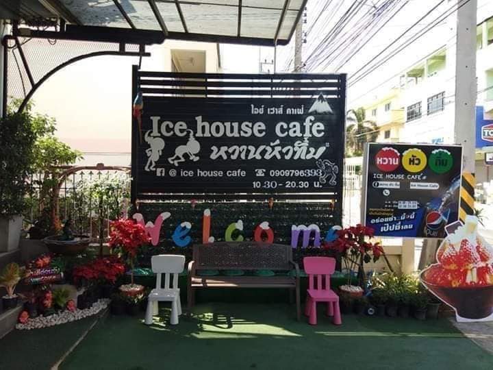 เที่ยวสิงห์บุรี, คาเฟ่สิงห์บุรี, ร้านกาแฟสิงห์บุรี, top 20+ คาเฟ่สิงห์บุรี