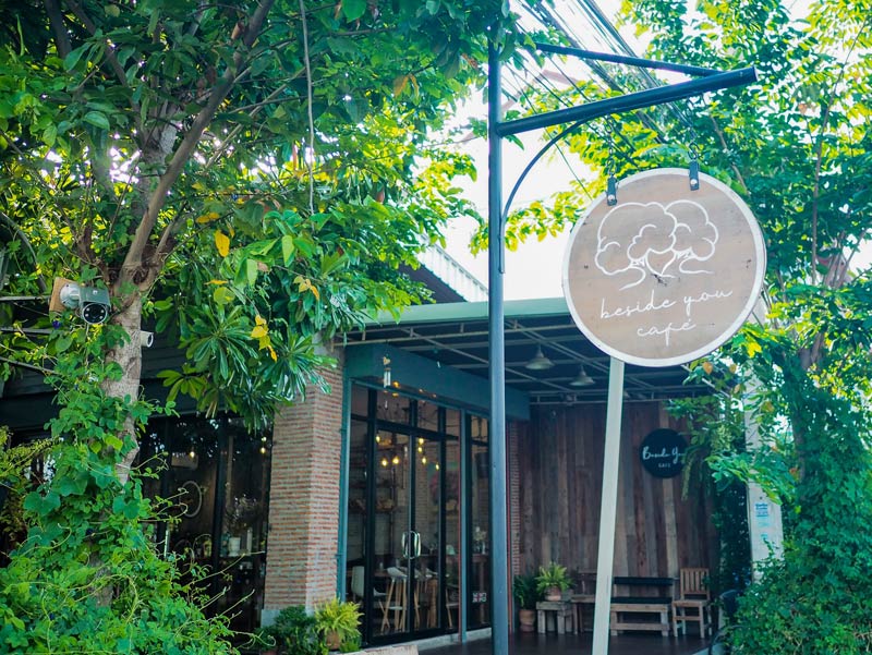 เที่ยวสิงห์บุรี, คาเฟ่สิงห์บุรี, ร้านกาแฟสิงห์บุรี, top 20+ คาเฟ่สิงห์บุรี