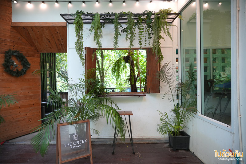 ร้านอาหารปากช่อง, จ้ำเข่า, ร้านอาหารอร่อยปากช่อง, ร้านส้มตำอร่อยปากช่อง, จ้ำเข่า ร้านอาหารอีสานสไตล์คาเฟ่ แซ่บนัวแห่งปากช่อง