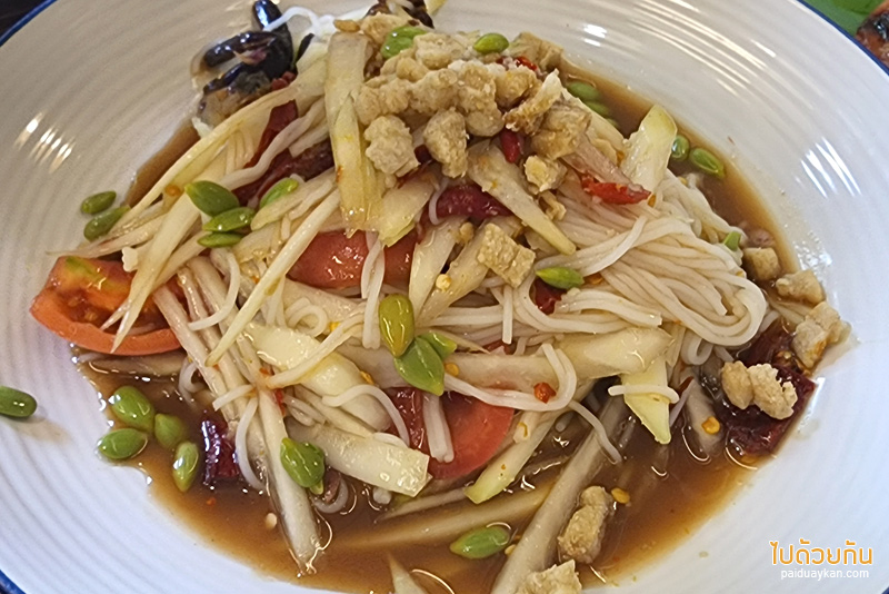 ร้านอาหารปากช่อง, จ้ำเข่า, ร้านอาหารอร่อยปากช่อง, ร้านส้มตำอร่อยปากช่อง, จ้ำเข่า ร้านอาหารอีสานสไตล์คาเฟ่ แซ่บนัวแห่งปากช่อง