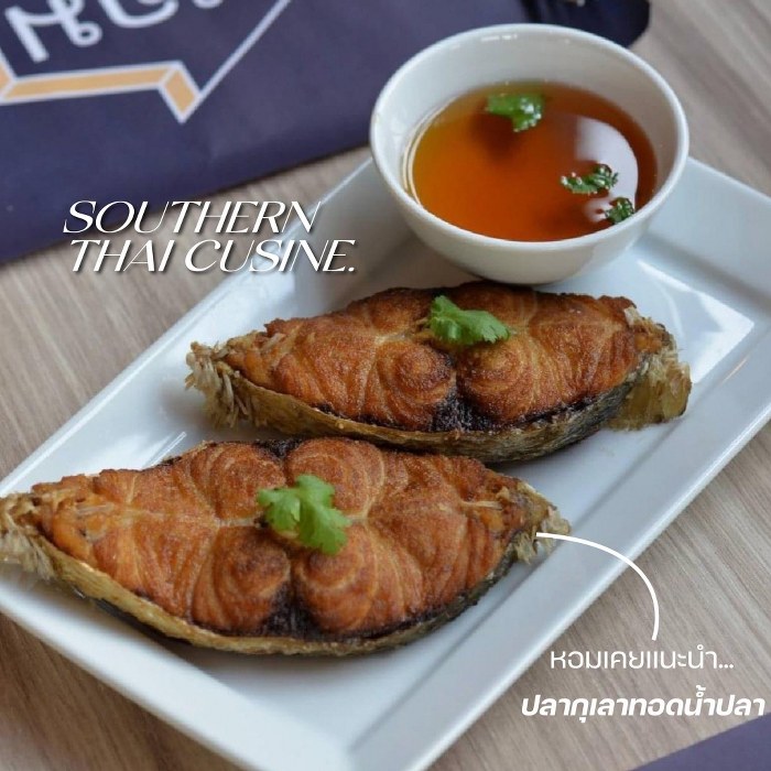 กระบี่, top 10+ ร้านอาหารกระบี่ 2567 ร้านอร่อยแนะนำ มาแล้วพลาดไม่ได้