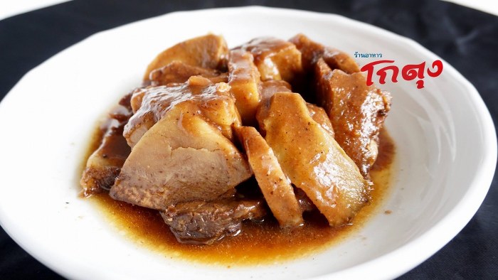 กระบี่, top 10+ ร้านอาหารกระบี่ 2567 ร้านอร่อยแนะนำ มาแล้วพลาดไม่ได้