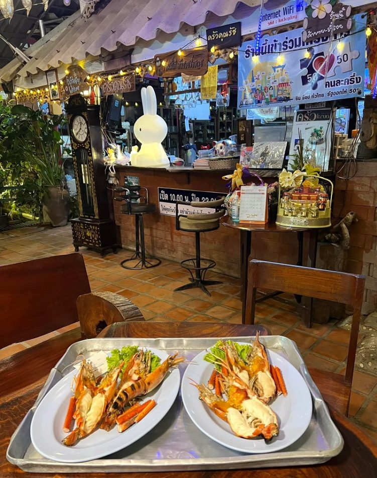 นครนายก, top 10+ ร้านอาหารนครนายก 2567 ร้านอร่อย ร้านดัง ราคาถูก