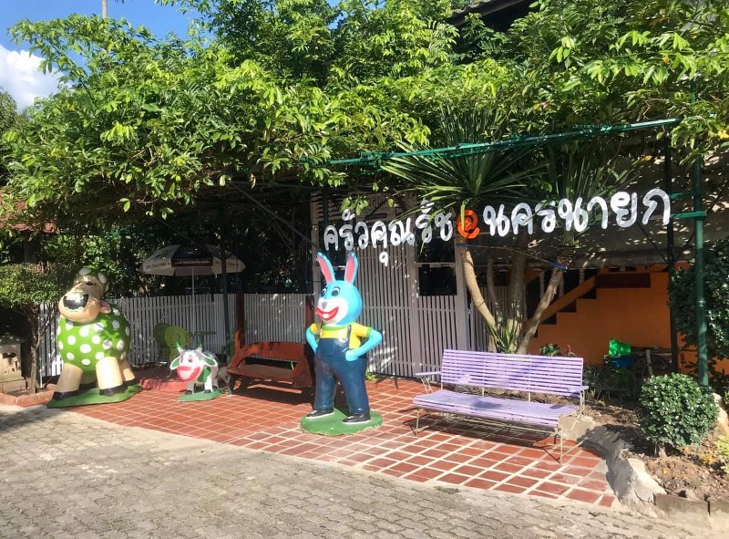 นครนายก, top 10+ ร้านอาหารนครนายก 2567 ร้านอร่อย ร้านดัง ราคาถูก