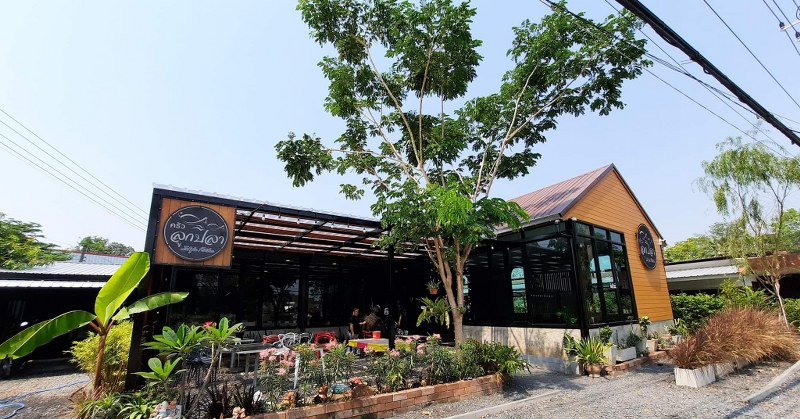 นครนายก, top 10+ ร้านอาหารนครนายก 2567 ร้านอร่อย ร้านดัง ราคาถูก