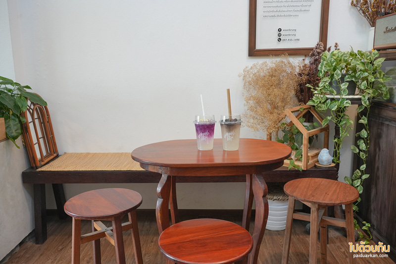 หวานกรุง, คาเฟ่ลอดช่อง, ร้านลอดช่องอยุธยา, ร้านขนมหวานอยุธยา, หวานกรุง ร้านลอดช่องไทย สไตล์โฮมเมด