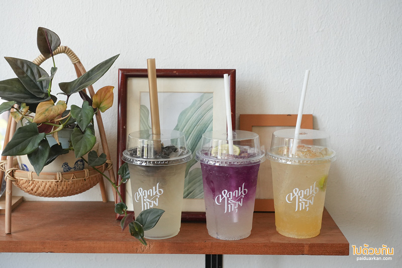 หวานกรุง, คาเฟ่ลอดช่อง, ร้านลอดช่องอยุธยา, ร้านขนมหวานอยุธยา, หวานกรุง ร้านลอดช่องไทย สไตล์โฮมเมด