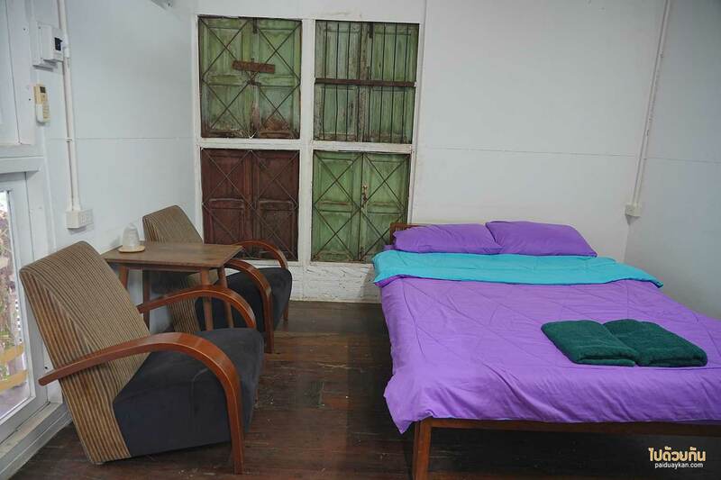 ที่พักอุตรดิตถ์, ที่พักเมืองลับแล, ทุ่งยั้งเฮ้าส์, ทุ่งยั้งเฮ้าส์  ลับแล  ที่พักหลักร้อย ตรงข้ามพระธาตุทุ่งยั้ง