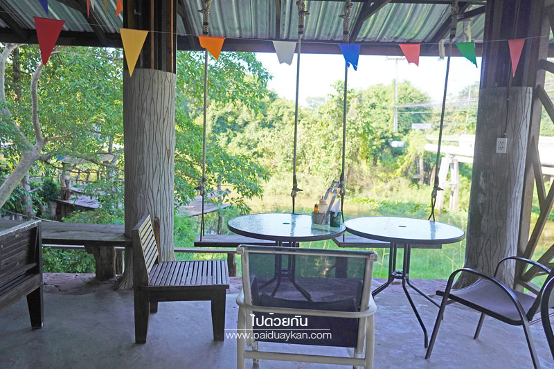 สุรินทร์, ร้านกาแฟสุรินทร์, มะเซิล สะเร็น, ร้านอาหารสุรินทร์, ร้านอาหารเช้าสุรินทร์, มะเซิล สะเร็น สุรินทร์  ร้านอาหารบรรยากาศย้อนยุค