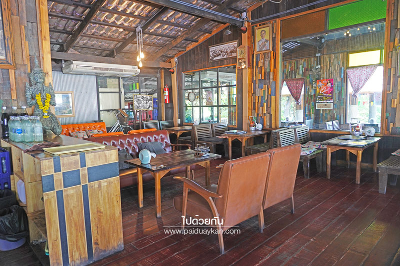 สุรินทร์, ร้านกาแฟสุรินทร์, มะเซิล สะเร็น, ร้านอาหารสุรินทร์, ร้านอาหารเช้าสุรินทร์, มะเซิล สะเร็น สุรินทร์  ร้านอาหารบรรยากาศย้อนยุค