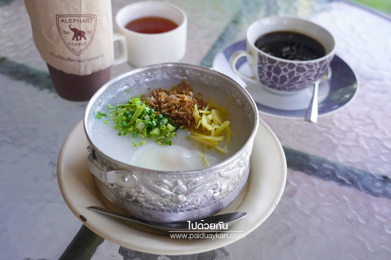 สุรินทร์, ร้านกาแฟสุรินทร์, มะเซิล สะเร็น, ร้านอาหารสุรินทร์, ร้านอาหารเช้าสุรินทร์, มะเซิล สะเร็น สุรินทร์  ร้านอาหารบรรยากาศย้อนยุค