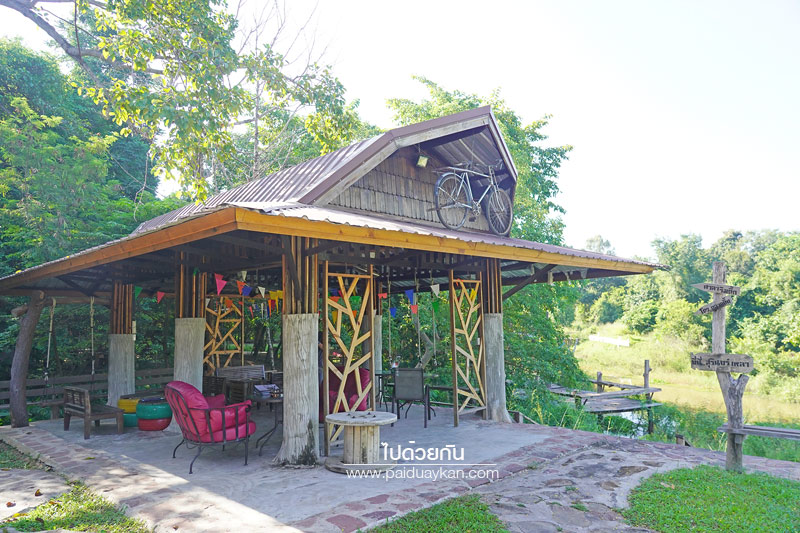 สุรินทร์, ร้านกาแฟสุรินทร์, มะเซิล สะเร็น, ร้านอาหารสุรินทร์, ร้านอาหารเช้าสุรินทร์, มะเซิล สะเร็น สุรินทร์  ร้านอาหารบรรยากาศย้อนยุค