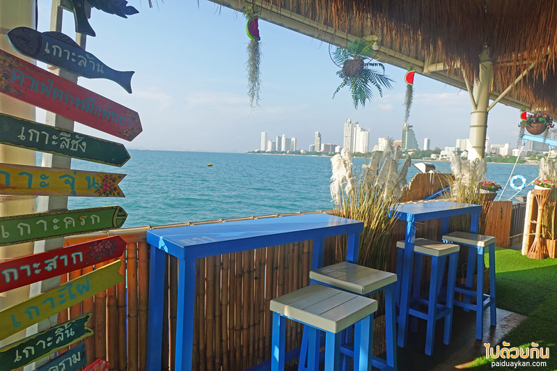 คาเฟ่ตกหมึกพัทยา, tako trip พัทยา, แพตกหมึกพัทยา, tako trip คาเฟ่ตกหมึกพัทยา จุดเช็คอินที่คนรักซีฟู้ด รักการทานซาซิมิสด