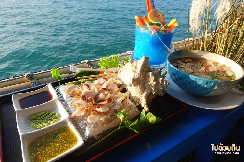 คาเฟ่ตกหมึกพัทยา, tako trip พัทยา, แพตกหมึกพัทยา, tako trip คาเฟ่ตกหมึกพัทยา จุดเช็คอินที่คนรักซีฟู้ด รักการทานซาซิมิสด