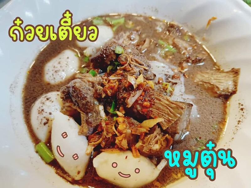 top 10+ ร้านอาหารสิงห์บุรี 2567 ร้านอร่อย ริมแม่น้ำสวยๆ บรรยากาศดี