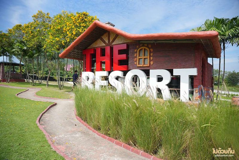 ที่เที่ยวสวนผึ้ง, สวนผึ้ง, เที่ยวราชบุรี, สวนผึ้ง อำเภอสุดชิลล์ บรรยากาศดี๊ดี เที่ยวแบบอินไซด์ 20 จุดเช็คอินเก๋ๆ ไปได้ทุกฤดู