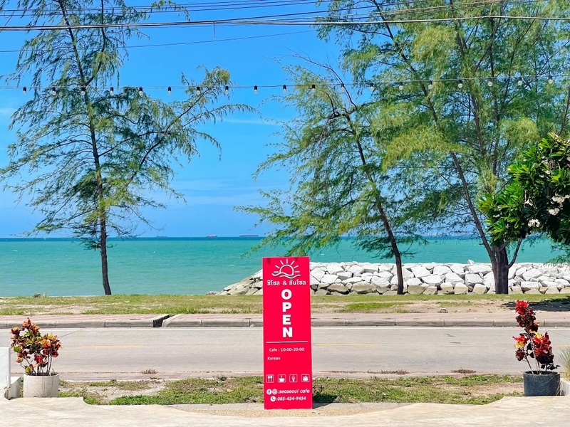 bake and more, bellinee’s rayong, guer cafe, happy camper rayong, happy camper คาเฟ่, mama don’t like espresso bar & bake lab, mhuan fun cafe & art, misahouse, phala craft coffee roasters, seaseoul cafe, she sails cafe & beach club, she sails rayong, the creeper house, triple o coffee, u cup coffee, คาเฟ่ระยอง, คาเฟ่ระยอง 2024, คาเฟ่ระยอง 2567, คาเฟ่ริมทะเล ระยอง, คาเฟ่เปิดใหม่ ระยอง, คาเฟ่ใกลฉัน, ซีโซล คาเฟ่, ปาฎี, มาม่า ดอนท์ ไลท์ คาเฟ่, มิสะเฮ้าท์, ระยอง 2024, ระยอง 2567, ระยอง คาเฟ่, ร้านปาฎี, ร้านเกื้อ, สวนก๋ง, เที่ยวระยอง, เบค แอนด์ มอร์ คาเฟ่, เบลลินี่ ระยอง, เหมือนฝัน คาเฟ่, top 15+ คาเฟ่ระยอง [สิงหาคม 2024] นั่งจิบชากาแฟ ทานเบเกอรี่ ดื่มด่ำธรรมชาติ รับลมริมทะเล