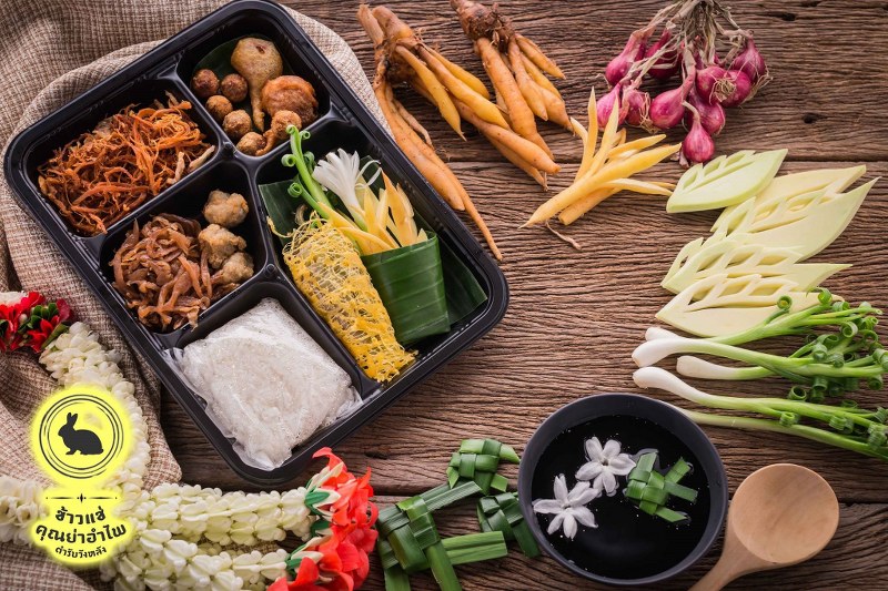 top 5+ ร้านชูโรงสำรับข้าวแช่ ดับร้อนให้หนีหาย เบิกบานใจกับอาหารไทยชาววัง