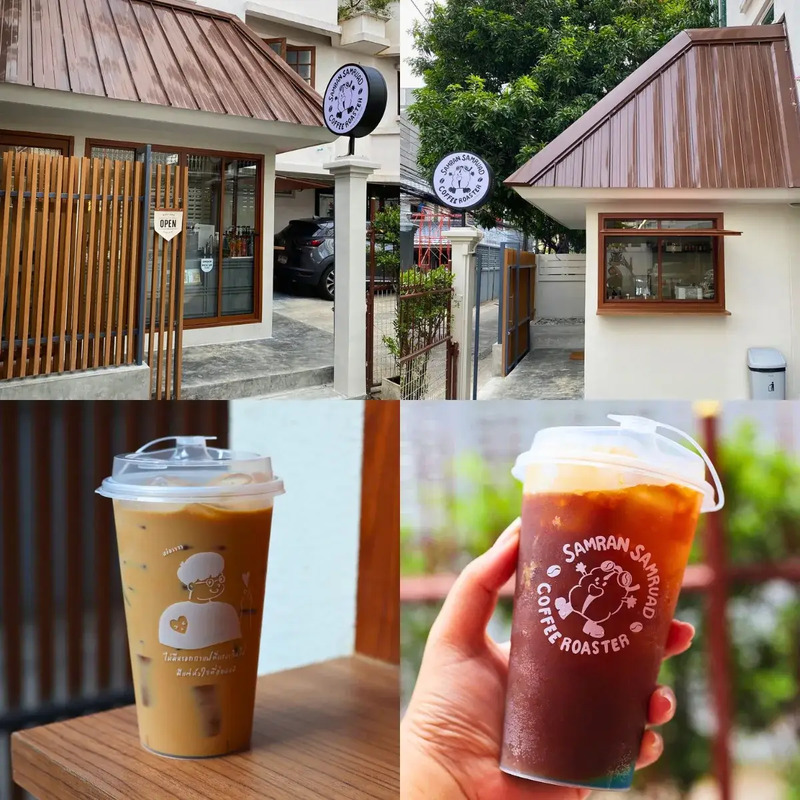 top 10+ คาเฟ่อนุสาวรีย์ชัยสมรภูมิ ใกล้ bts มู้ดดี น่านั่งชิล ฉบับปี 2024