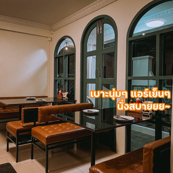 top 5+ ร้านอร่อยที่ควรแวะไปชิมใกล้ bts หมอชิต