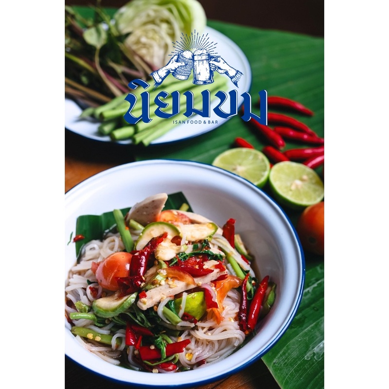 top 5+ ร้านอร่อยที่ควรแวะไปชิมใกล้ bts หมอชิต