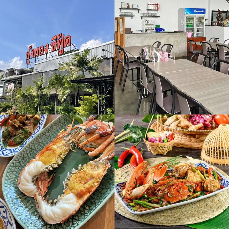 top 10+ ร้านอาหารพร้อมพงษ์ ปิดดึก นั่งสบาย มีที่จอดรถ ฉบับ 2024