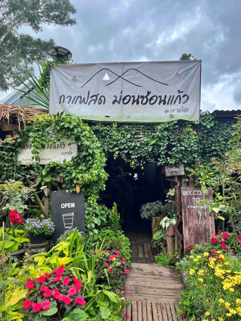 amazing dinosaur, amazing dinosaur เขาค้อ, gino cafe, hydrangea cafe, pino latte, pizza house cafe), the dreamer cafe, the dreamer cafe & resort, จุดชมวิวทะเลหมอก อำเภอเขาค้อ, จุดชมวิววัดกองเนียม, จุดชมวิวอำเภอเขาค้อ, ที่เที่ยวเขาค้อ, ที่เที่ยวเขาค้อ 2024, ที่เที่ยวเขาค้อ 2567, ที่เที่ยวเพชรบูรณ์, ทุ่งแสลงหลวง, น้ำตกศรีดิษฐ์, บ้านเขา คาเฟ่, พระตำหนัก เขาค้อ, พระบรมธาตุเจดีย์กาญจนาภิเษก, พิพิธภัณฑ์อาวุธ, ฟาร์มแกะ เขาค้อ, ม่อนซ่อนแก้ว ฟาร์มสเตย์แอนด์คาเฟ่, ม่อนแกะ เขาค้อ, วัดป่าคาสามัคคี, วัดผาซ่อนแก้ว, วัดพระธาตุผาซ่อนแก้ว, สกายวอล์คภูเลิศ, สกายวอล์คภูเลิศเขาค้อ, องค์ปู่ท้าวเวชสุวรรณลอยฟ้า, อนุสรณ์สถานผู้เสียสละ เขาค้อ, อุทยานแห่งชาติทุ่งแสลงหลวง, เขาค้อ, เขาค้อ 2024, เขาค้อ 2567, เขาตะเคียนโง๊ะ, แก่งบางระจัน, ไร่ gb ทุ่งกังหันลม, ไร่gb เขาค้อ, ไฮเดรนเยีย คาเฟ่, top 20+ ที่เที่ยวเขาค้อ [สิงหาคม 2024] ที่ต้องแวะเช็คอิน ฟินไปกับทะเลหมอก ชมธรรมชาติส้วยสวย